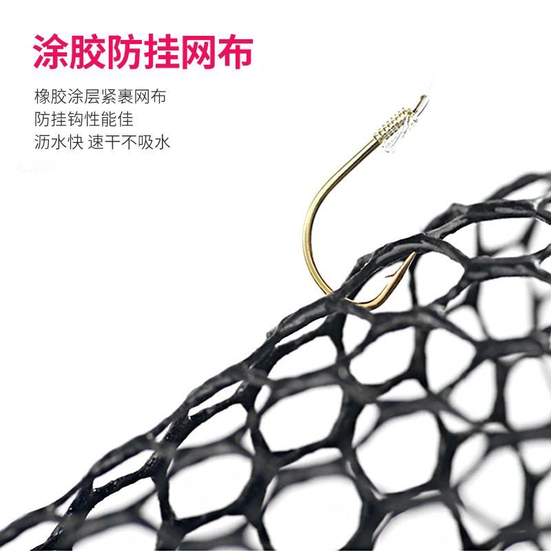 Mặt vợt Săn hàng gấp gọn 50x65cm