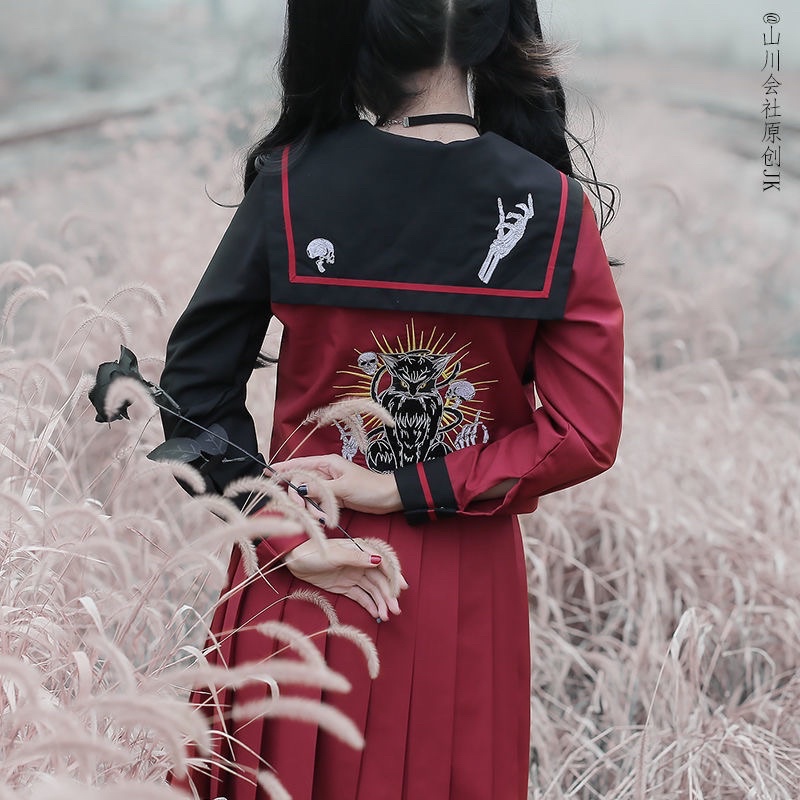 Đồng phục Nhật Bản