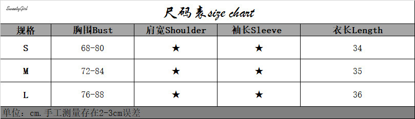 Áo sát nách cổ tròn form ngắn quyến rũ cho nữ