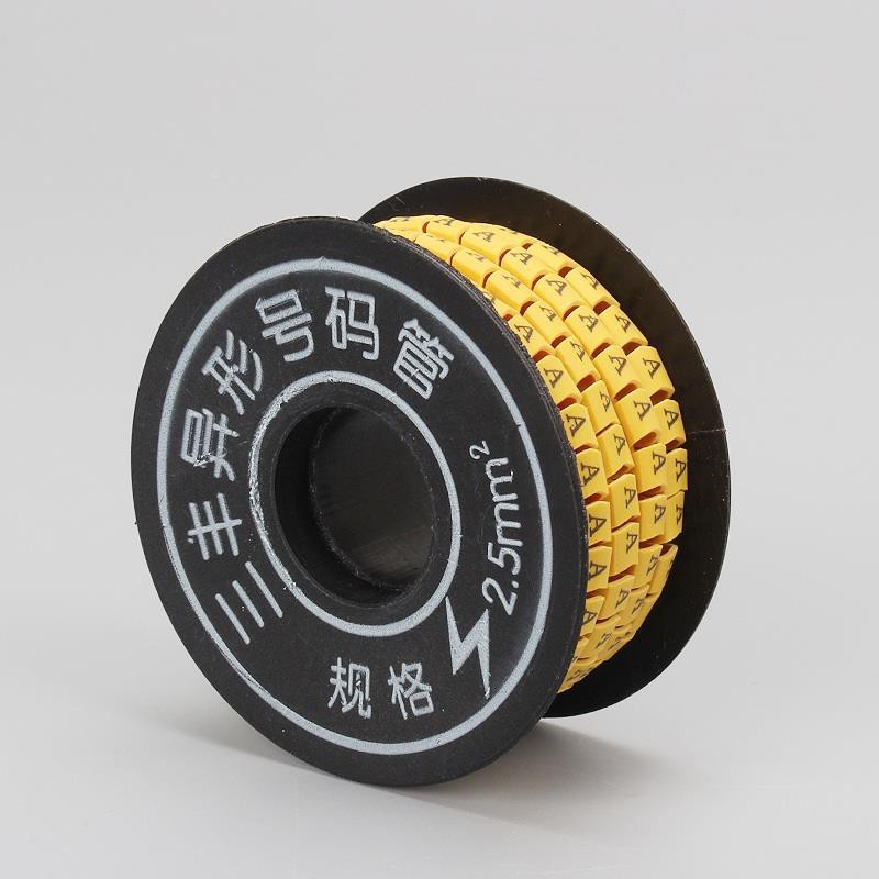 Vòng đánh số dây mạng Cat5, Cat6 tiện lợi