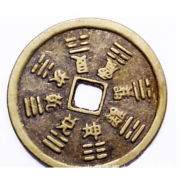 ĐỒNG XU THÁI TUẾ, XU 12 CON GIÁP BẰNG ĐỒNG