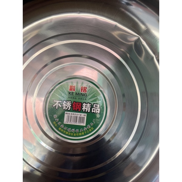 Thau chậu inox 45cm, hơi bẹp 1 xíu, bán lỗ vốn