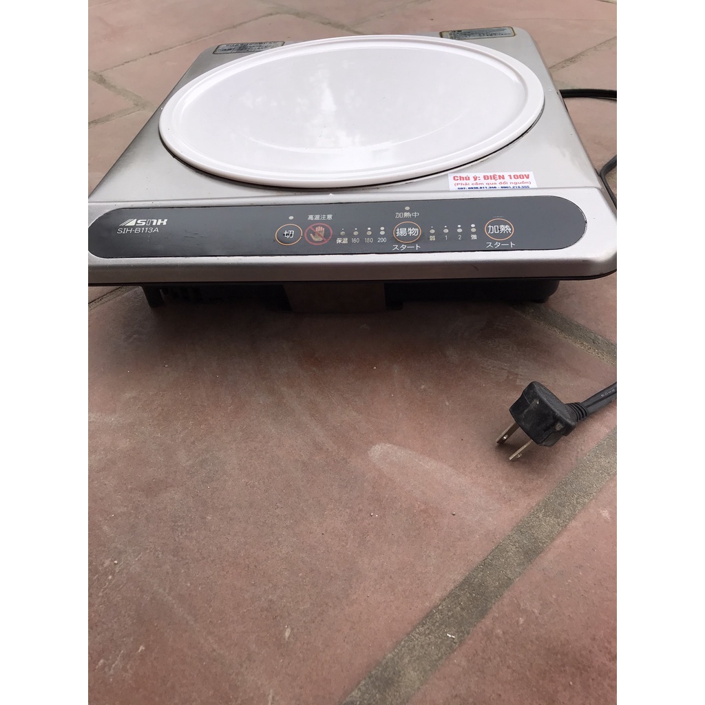 BẾP TỪ đơn - Nhật bãi điện 100V