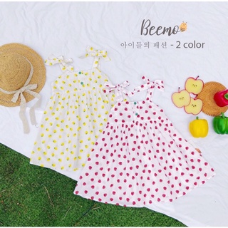 👧🏻👧🏻 váy 2 dây cho bé gái👗👗