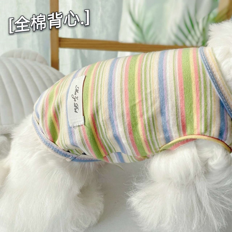 &lt;cutepethome&gt;(MớI) Áo Vest HọA TiếT Kẻ SọC Cho Thú Cưng