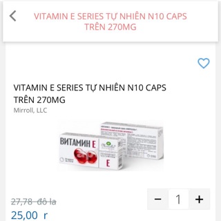 HỘP ĐỰNG VITAMIN E 10V - 20V