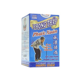 Phong thấp Phước Xuân
