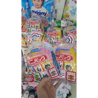 Gia vị rắc cơm Furikake nội địa Nhật cho bé ăn dặm 6 vị gồm 30 gói nhỏ (date:2020)