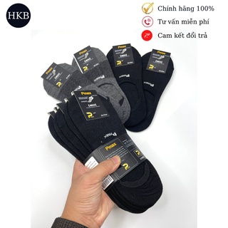 Combo 5 đôi tất lười, kháng khuẩn chống hôi chân.