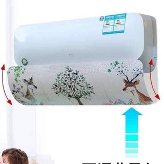 MIẾNG CHẮN GIÓ ĐIỀU HÒA SIÊU TIỆN DỤNG - NGỪA VIÊM HỌNG CHO BÉ