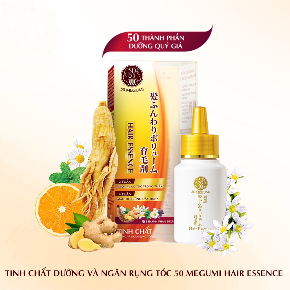 Tinh Chất Dưỡng Tóc 50 Megumi Hair Essence Ngăn Rụng Tóc 30ml