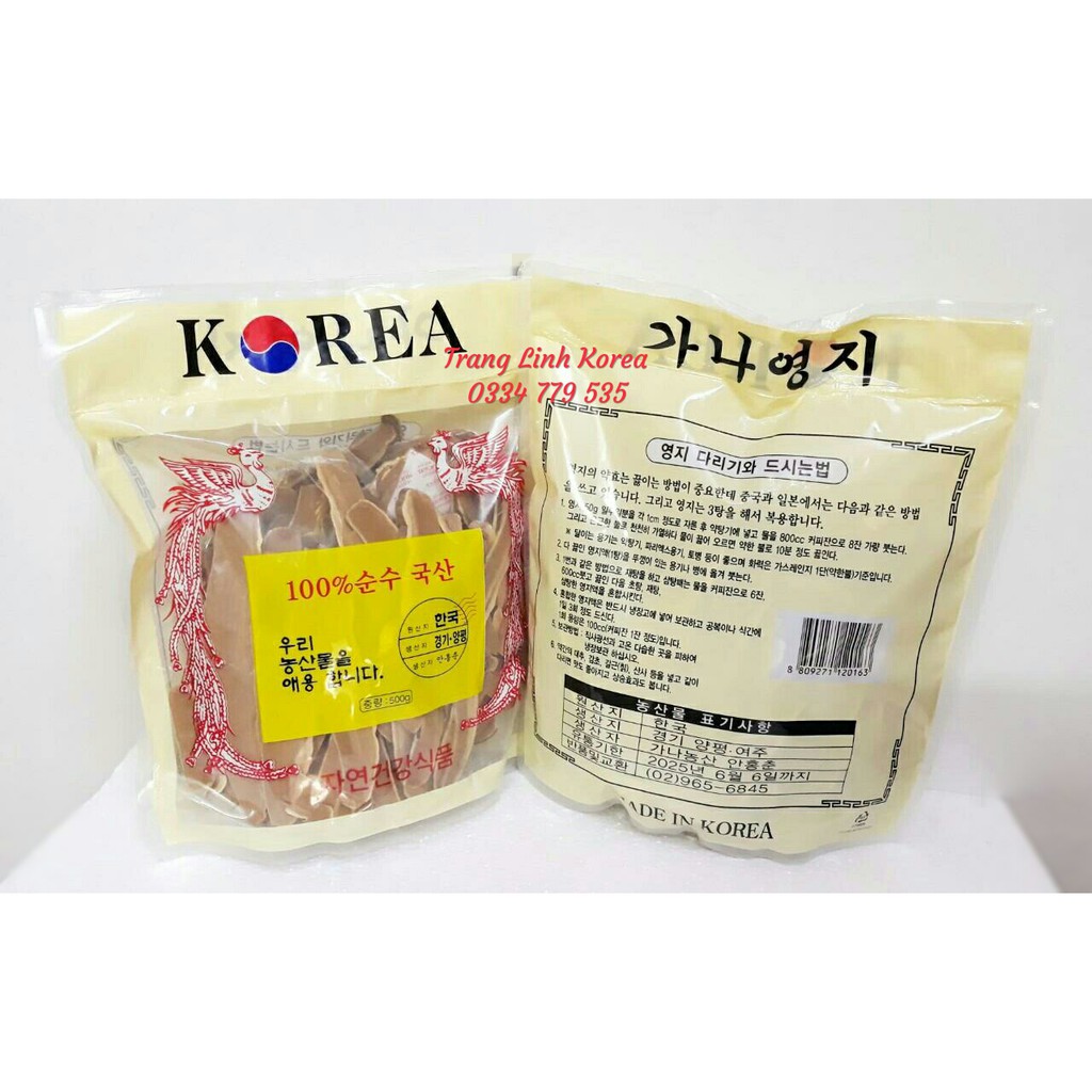 [Mã GROSALE2703 giảm 8% đơn 250K] [ Giá Sỉ ] Nấm Linh Chi Thái Lát Chính Hãng Hàn Quốc, Túi 500gr | BigBuy360 - bigbuy360.vn