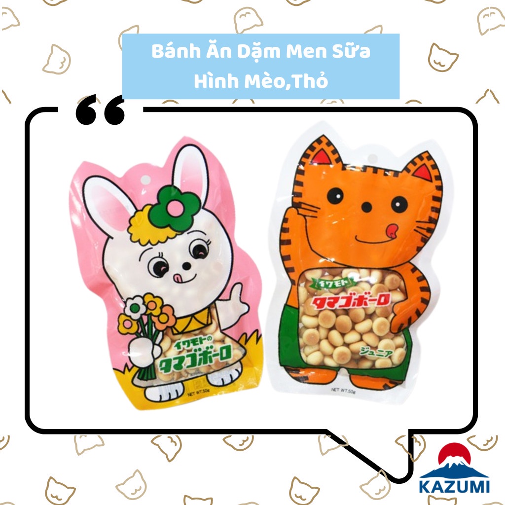 Bánh Men Sữa Mèo/Thỏ Nhật 50G Cho Bé