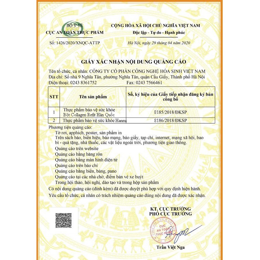 Viên Uống Tinh Dầu Hoa Anh Thảo Hàn Quốc Hanmi Gamma Hỗ Trợ Nội Tiết Tố Làm Da Mịn Màng Là Phụ Nữ Không Thể Không Uống | Thế Giới Skin Care