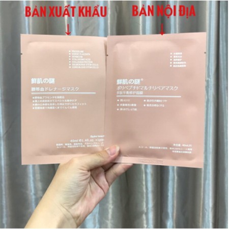 Mặt Nạ Tế Bào Gốc Nhau Thai Cuống Rốn Rwine Beauty MN01