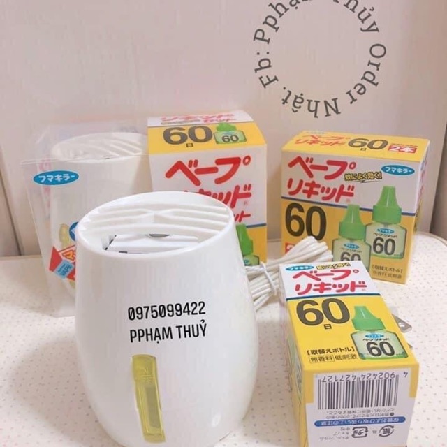 MÁY ĐUỔI MUỖI NỘI ĐỊA NHẬT