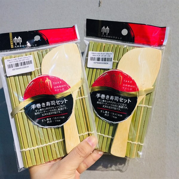 Mành tre cỡ vừa kèm muôi xới cuộn sushi, cuộn kimbap cho bé ăn dặm