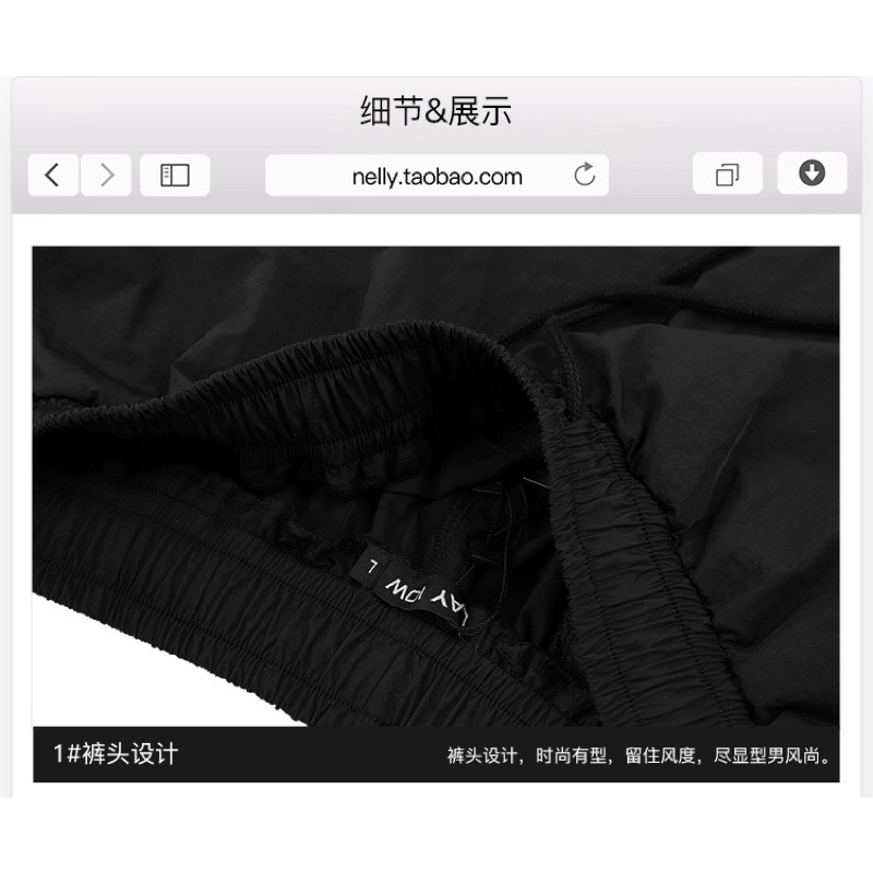 Quần dài 6923 Nelly Heybig dáng unisex form rộng heybig 39 12 100