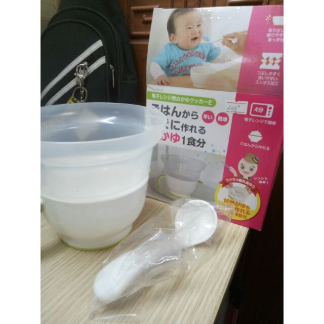 CỐC NẤU CHÁO CƠM NÁT RICHELL