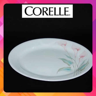 Đĩa Oval Thủy Tinh LilyVille Corelle 9650-LV-LP 25cm