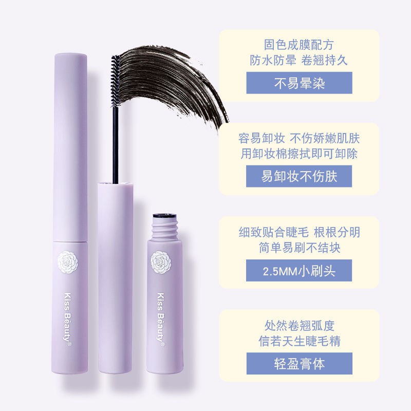[1 GiâY Trang đIểM] đầU Cọ MảNh Và CùNg LoạI Mascara Mutuo ChốNg ThấM NướC, LàM DàI, Cong, đầU MảNh, DàY Và KhôNg Lem | BigBuy360 - bigbuy360.vn