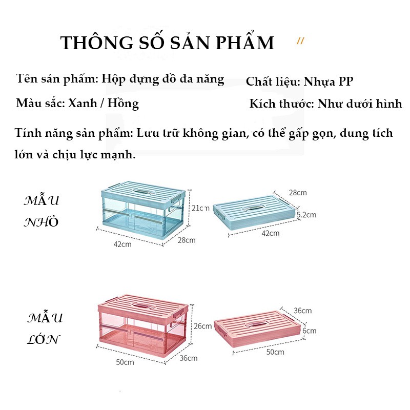 [HÀNG CHÍNH HÃNG] HỘP ĐỰNG ĐỒ GẤP GỌN, CÓ NẮP, DUNG TÍCH LỚN, MÀU BASIC SIÊU TIỆN LỢI