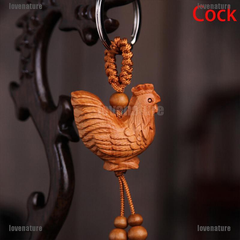 Móc khóa bằng gỗ tự nhiên tạo hình 12 con giáp handmade
