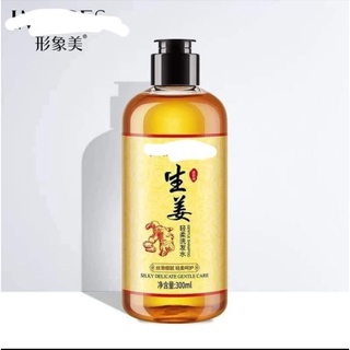 Dầu gội và Xả gừng