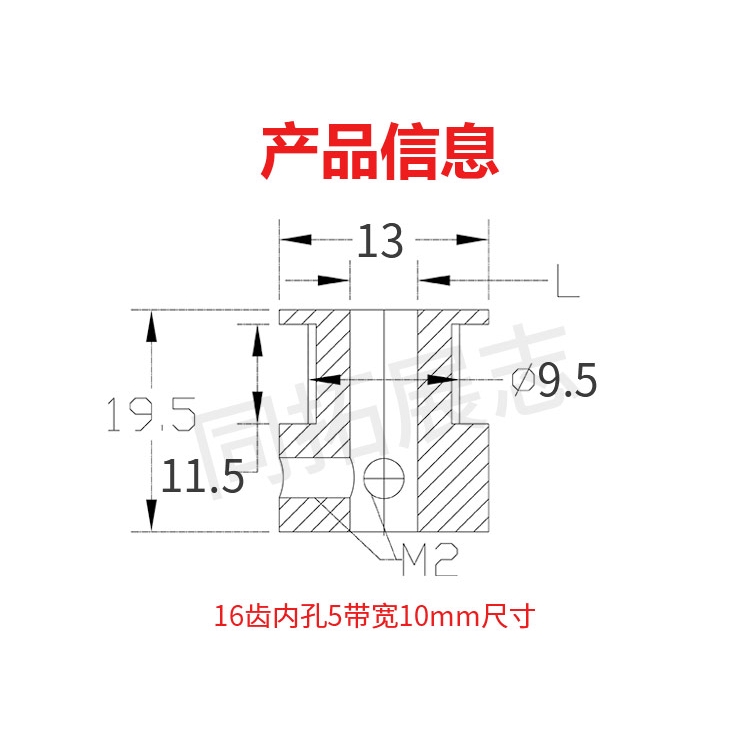 Bánh Răng Ròng Rọc 20 Lỗ 5 / 6.35 Width 10mm Cho Máy In 3d | BigBuy360 - bigbuy360.vn