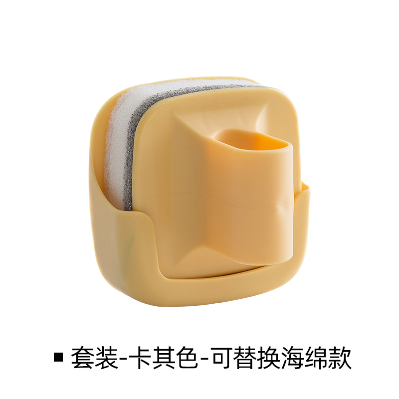 Bàn Chải Chà Nồi Gắn Tường Có Tay Cầm Tiện Dụng