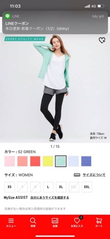 Áo chống nắng Uniqlo Nhật(+2% phí shopee)