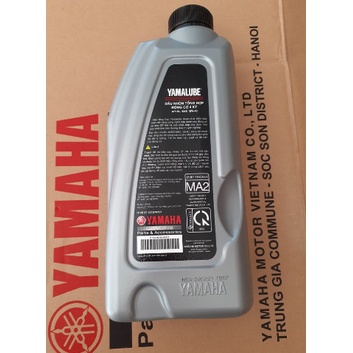 DẦU NHỚT FULL SYNTHETIC. HÀNG CHÍNH HÃNG YAMAHA 1L