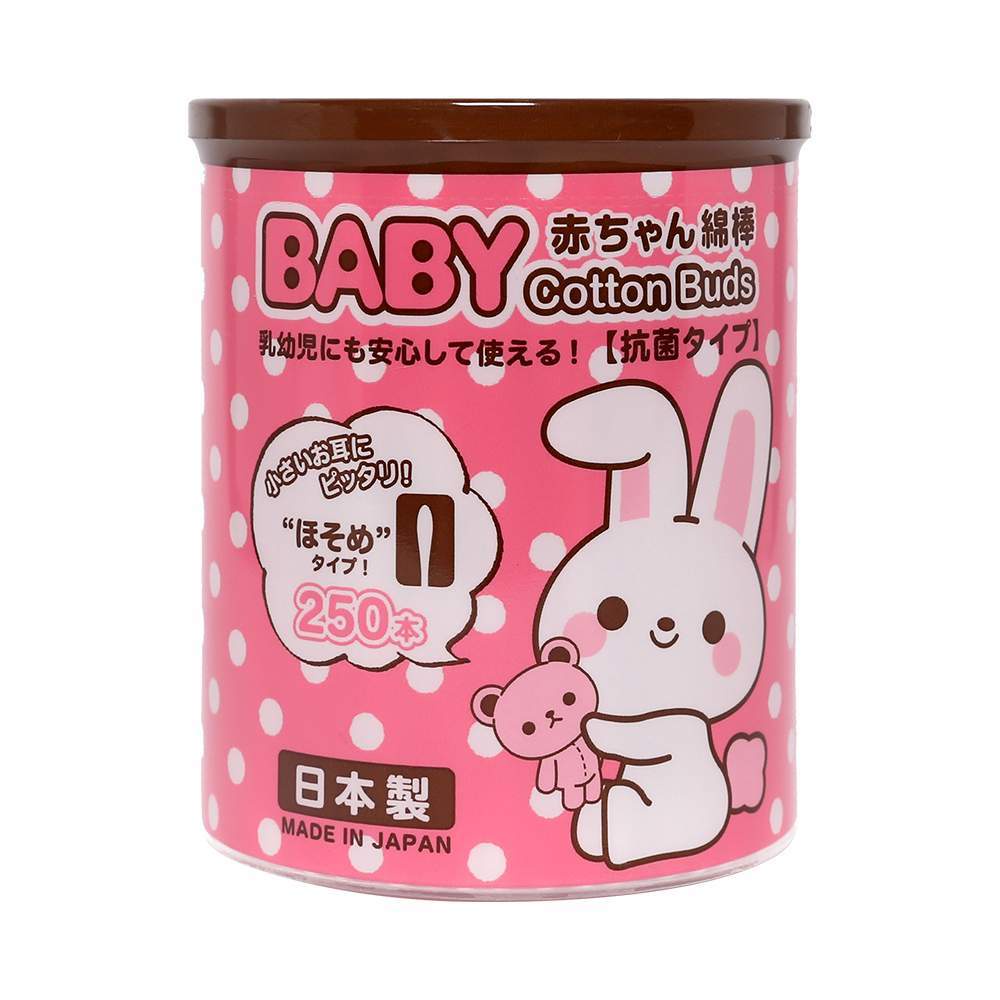 Hộp 250 bông ngoáy tai Sanyo cực mềm kháng khuẩn cao cấp cho bé nội địa Nhật Bản