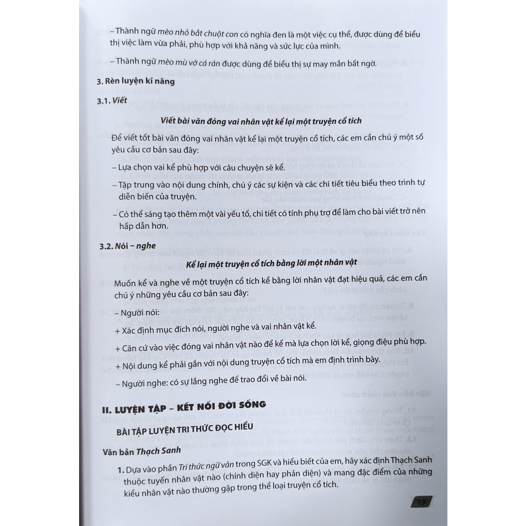 Sách - Bồi dưỡng Ngữ Văn lớp 6 tập 2 (Kết nối tri thức với cuộc sống)