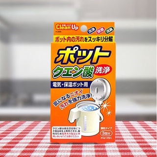 Gói Khử Cặn Bình Nước Kokubo Khử Cặn Bình Nước Ấm Đun Khử Mùi Hôi Diệt Khuẩn Nội Địa Nhật Bản