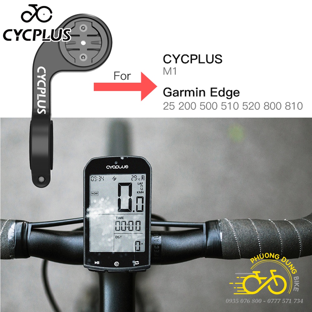 Giá pas gắn đồng hồ xe đạp cho Garmin, CYCPLUS - Nhãn hiệu CYCPLUS