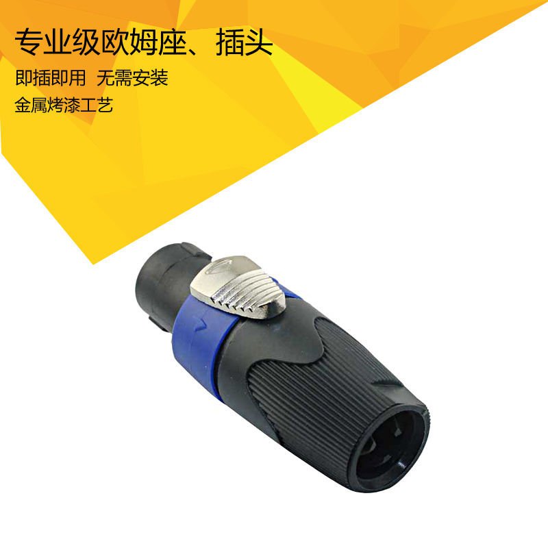 Thẻ Loa Sân Khấu 4 Chấu Cvk9 | BigBuy360 - bigbuy360.vn