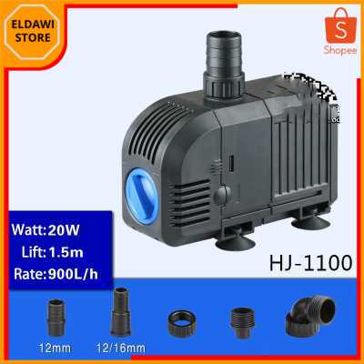 Máy Bơm Chìm 20w - Hj-1100 Cho Bể Cá