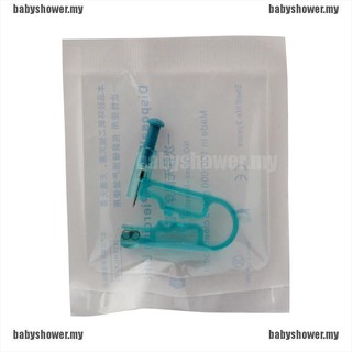 Khuyên Xỏ Rốn Hình Súng Độc Đáo