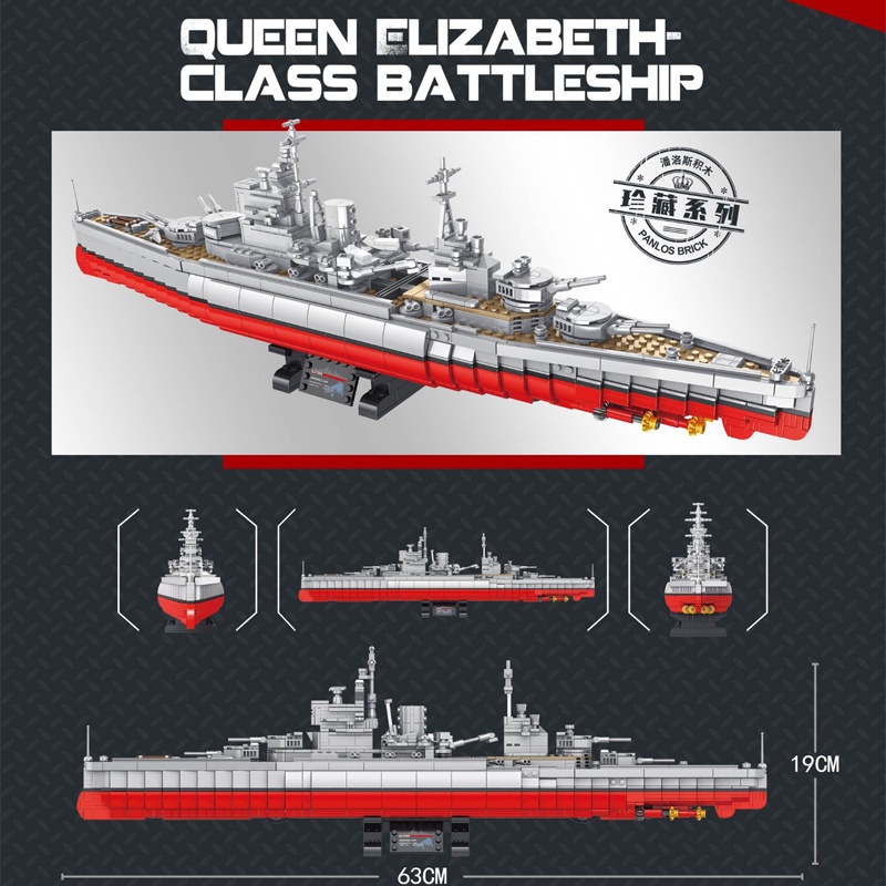 Đồ chơi Lắp ráp Tàu chiến Anh Nữ hoàng Elizabeth, Panlos 637008 Queen Elizabth, Xếp hình thông minh, Mô hình thuyền