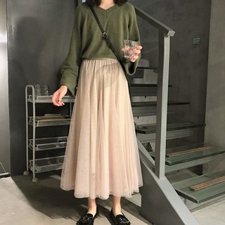 [ORDER] Chân váy voan tutu nhiều lớp siêu xoè V023