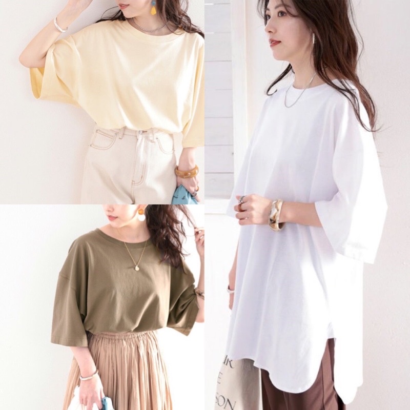 Áo thun form rộng xuất Nhật