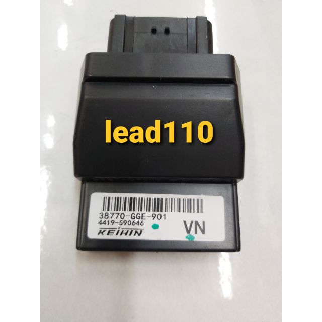 ECU / ic lead110