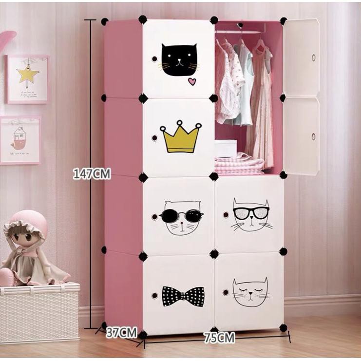 TỦ NHỰA GHÉP ĐỂ QUẦN ÁO 8 Ô CỬA MÈO VUA( TẶNG KÈM THANH TREO ĐỒ)