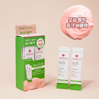 Mặt nạ đất sét sủi bọt thải độc Pore Delete Bubble Pack Cell Fusion