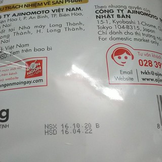 Hạt nêm Aji-ngon heo 3kg