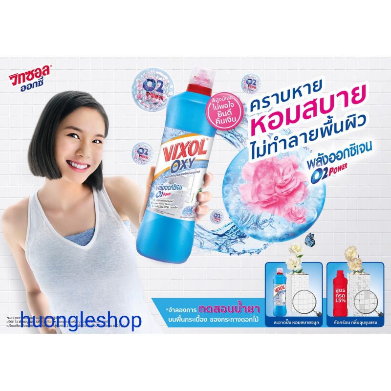 Tẩy bồn cầu Vixol Oxy Thái Lan