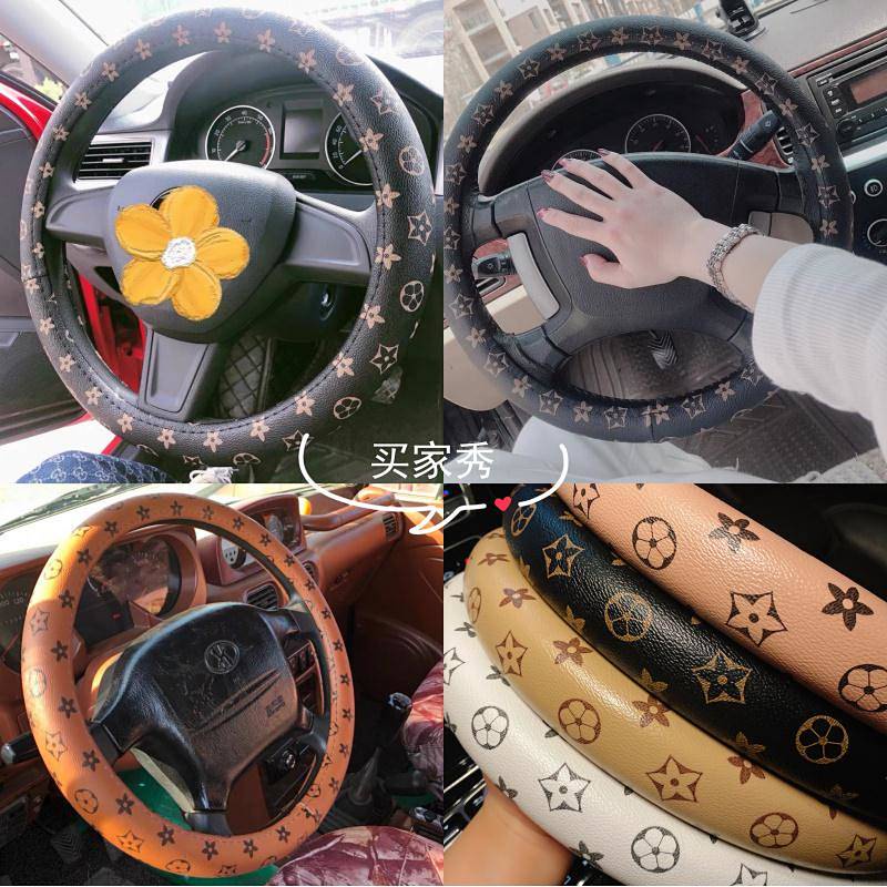 38cm Car Steering Wheel Cover Cute Female Online Influencer Fashion High-End Presbyopic Four Seasons Goddess Style Non-Slip Summer Handle Cover 1fwl