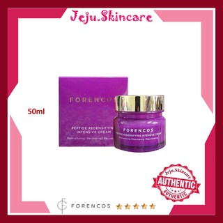 Kem Dưỡng Forencos Peptide Dưỡng Da Ban Đêm Màu Tím Hàn Quốc 50ml