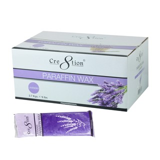Cre8tion Paraffin Wax 453g (Sáp làm mềm da)